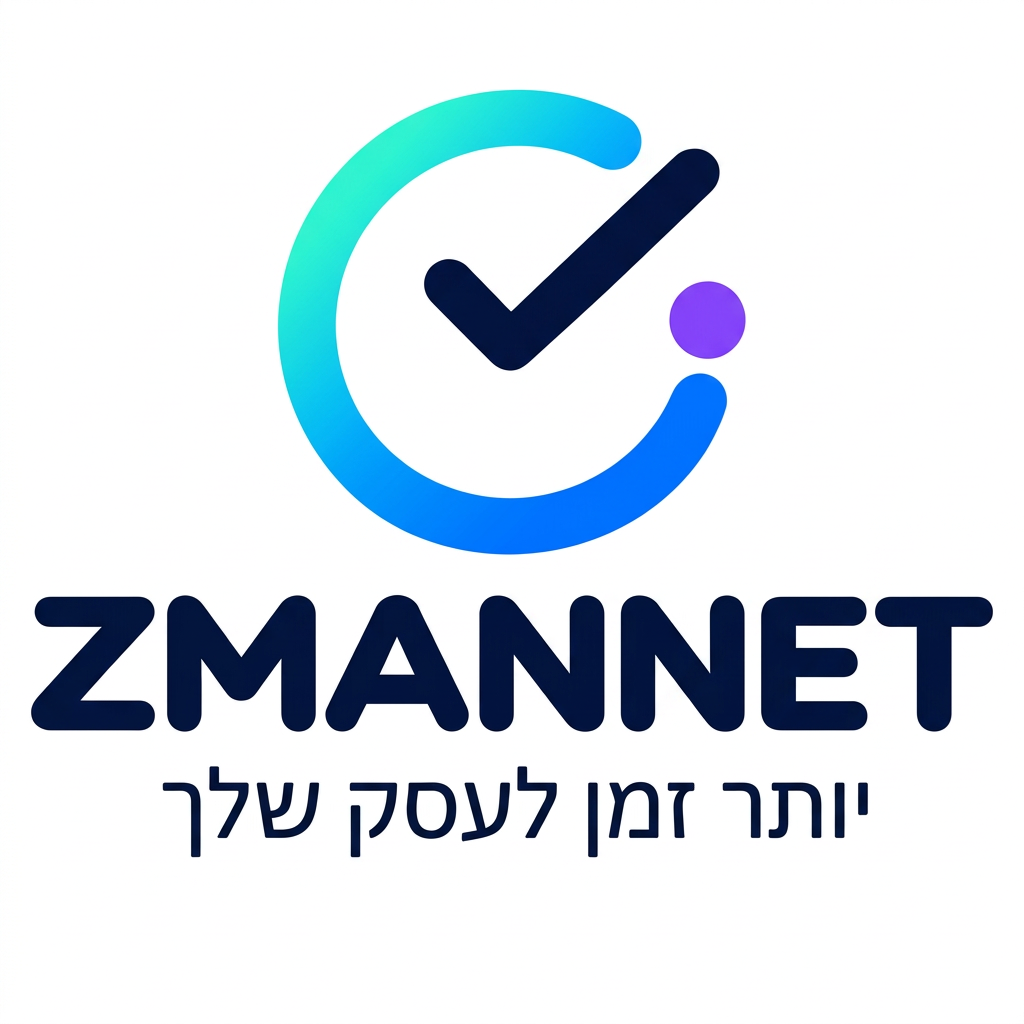 ZMANNET